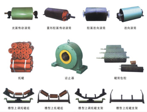http://www.jkhynmsw.cn/upload/portal/20231225/aeb5826b75ed1e5b34b0ad0bd266b588.jpg